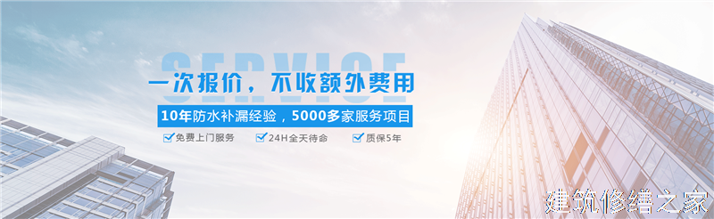 肇庆2026广宁县 隧道堵漏 专业做多少年
