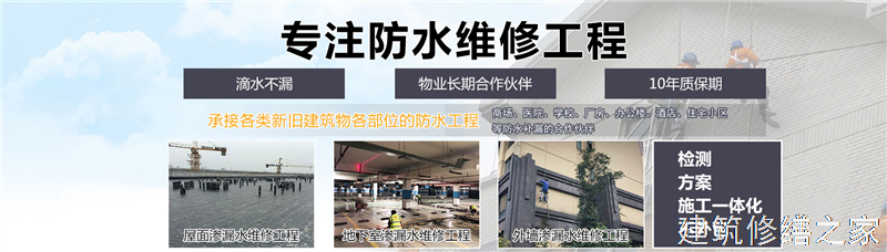 肇庆2026怀集县 钢结构防腐翻新 有没有正规资质