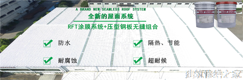 肇庆2026广宁县 砌体结构加固 有没有隐形增项费用