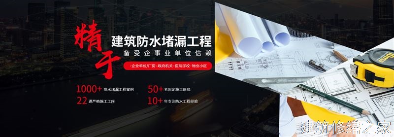 肇庆2026德庆县 砌体结构加固 本地正规服务商家